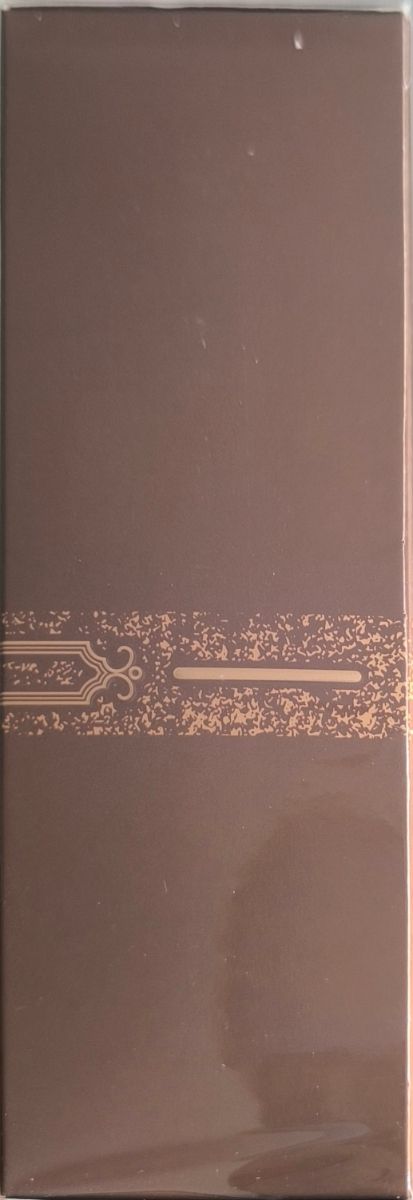 Lattafa Qaed Al Fursan Eau de Parfum 90ml