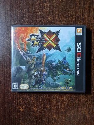 Monster Hunter Cross - Nintendo 3DS