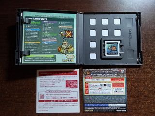 Monster Hunter Cross - Nintendo 3DS