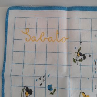 Fazzoletto vintage anni 70 con disegno gattino