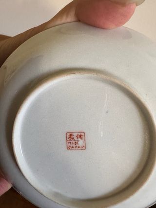 Servizio Tè/Caffè Giapponese Satsuma Draghi