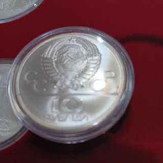 Moneda Plata Juegos Olímpicos Moscú 1980