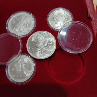 Moneda Plata Juegos Olímpicos Moscú 1980