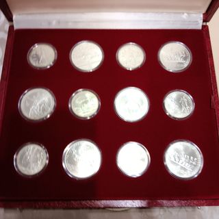 Moneda Plata Juegos Olímpicos Moscú 1980
