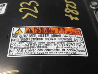 BATERIA TOYOTA COROLLA (E21) 2ZR G920047331