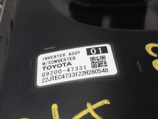 BATERIA TOYOTA COROLLA (E21) 2ZR G920047331
