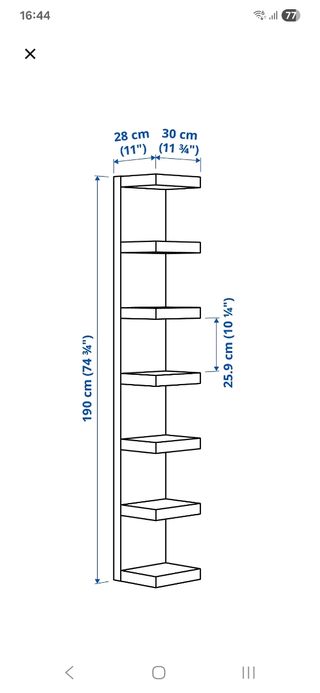 Estantería negra de madera