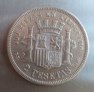 Moneda plata 2 Pesetas 1870*18*73.