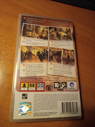 Prince of Persia Rival Swords PSP