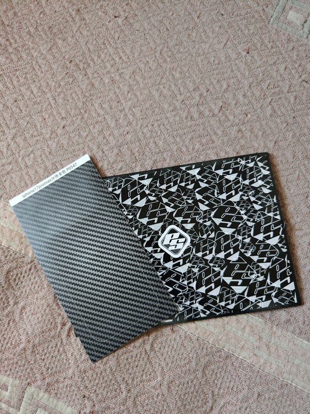 Skin protector iphone 17 pro máx