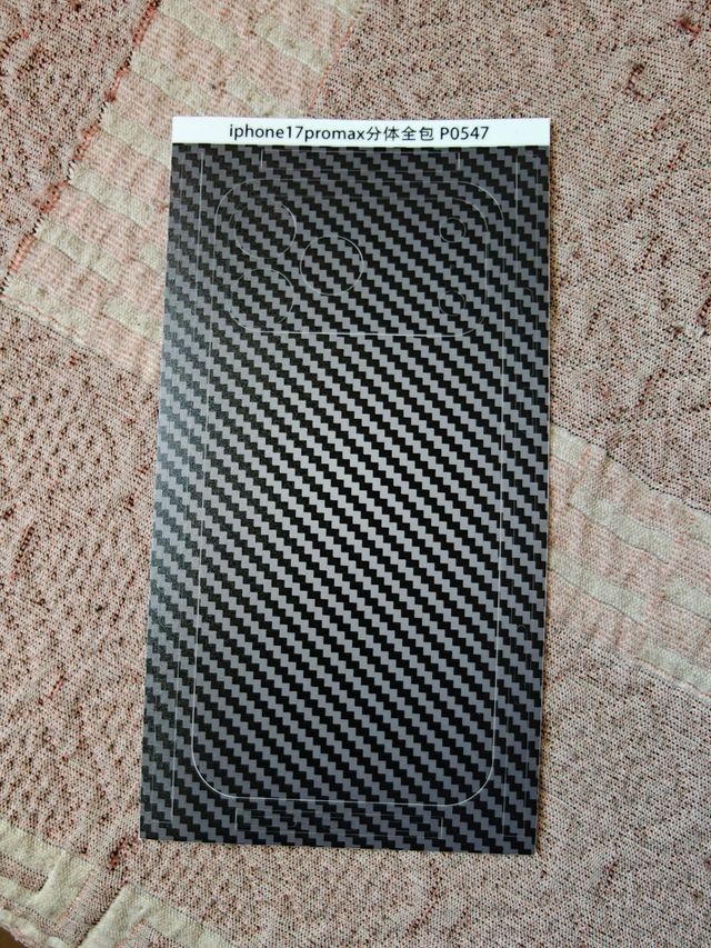 Skin protector iphone 17 pro máx