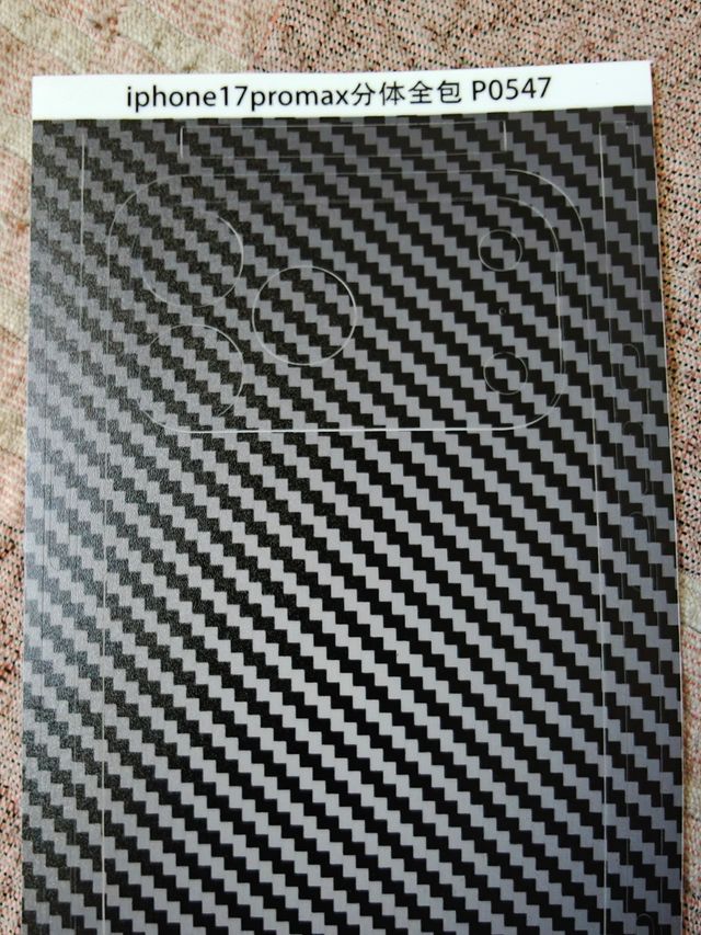 Skin protector iphone 17 pro máx