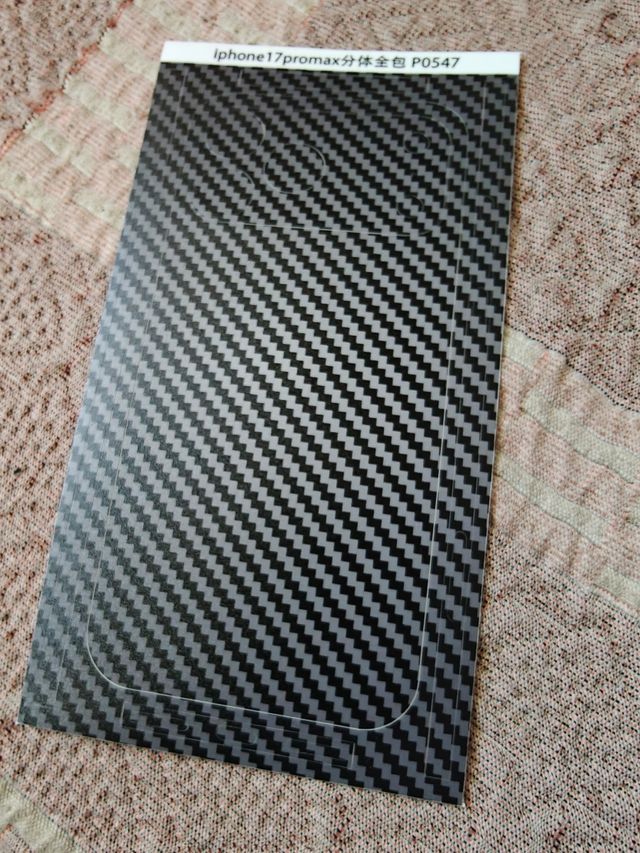 Skin protector iphone 17 pro máx