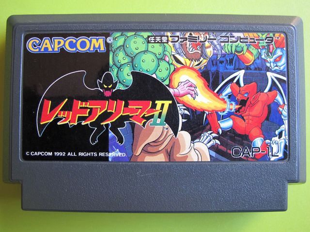 Gargoyle's Quest 2 FAMICOM (J) Red Arremer II NES