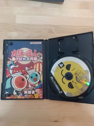 Taiko no Tatsujin: Appare Sandaime ps2 jap