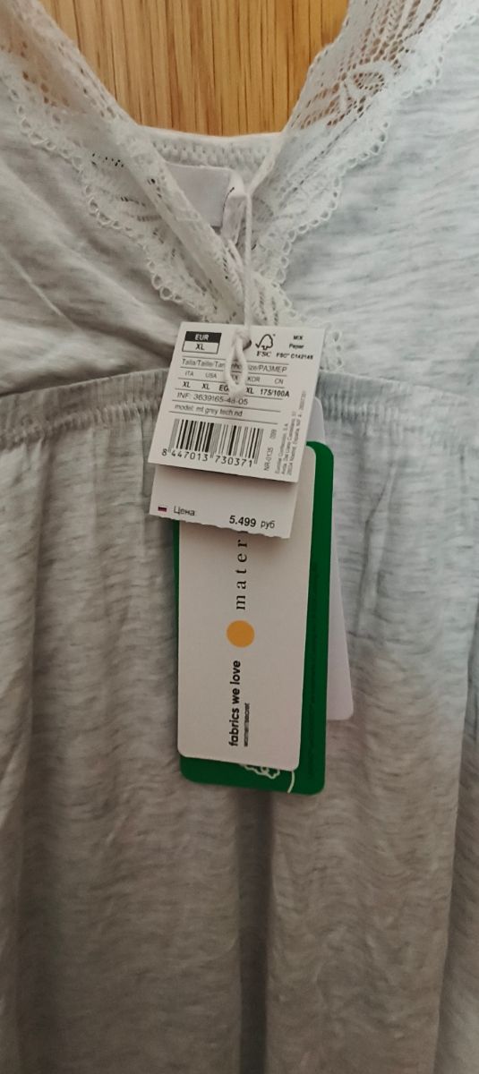 Camisón Maternidad Encaje Gris