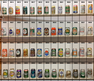 Lattine da collezione vuote