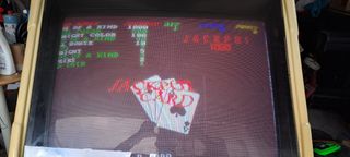 Ricambi Arcade Electronic Projects funzionante
