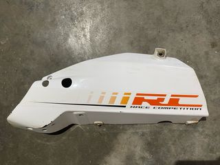 Tapa inferior derecha KTM RC