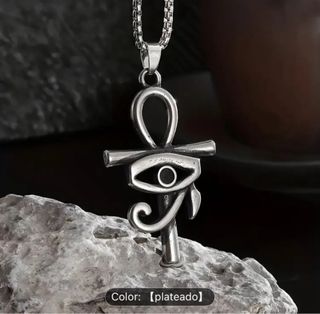 Collar Ankh Ojo de Horus Acero Inoxidable