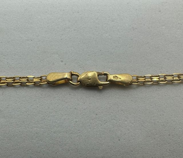 Cadena Bismark de oro de 18k, 6.79 g, 41 cm.