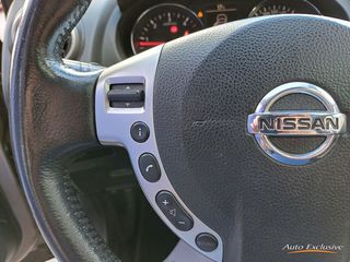 NISSAN QASHQAI +2 2.0 DCI TEKNA PREMIUM 150 CV