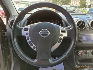 NISSAN QASHQAI +2 2.0 DCI TEKNA PREMIUM 150 CV