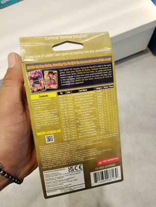 Dragon Ball Structure Deck SD 16, 17, 18, 19, 20