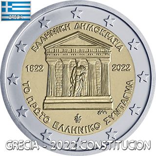 Moneda 2€ Grecia 2022 Constitución