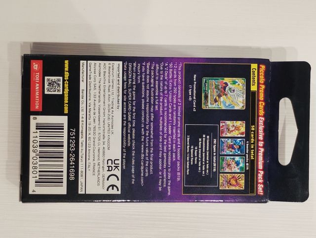Dragon Ball Super Card Game - 3 Premium Pack Set