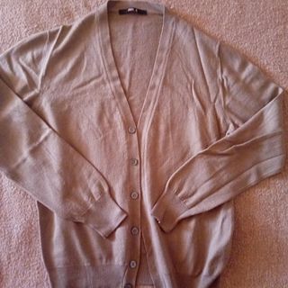 Cardigan Müs uomo beige taglia M