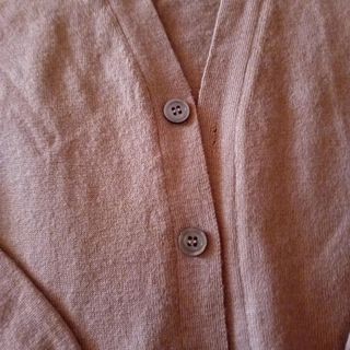 Cardigan Müs uomo beige taglia M