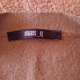 Cardigan Müs uomo beige taglia M