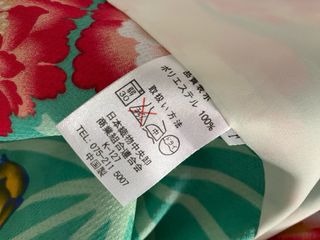 Chaqueta Kimono Haori Multicolor