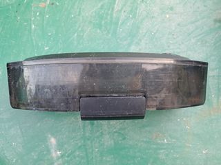 Depósito agua Roomba Combo