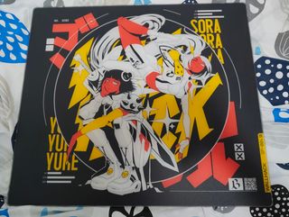 WALLHACK Skypad-004 Arcade Twins Edición Limitada