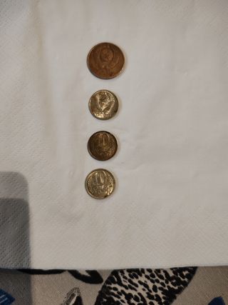 Lote de 4 monedas antiguas URSS