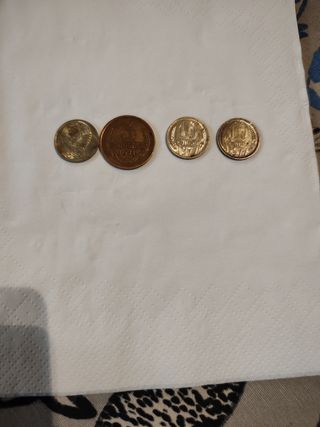 Lote de 4 monedas antiguas URSS