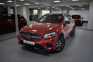 Mercedes-Benz Clase GLC Mercedes-AMG GLC 43 4MATIC