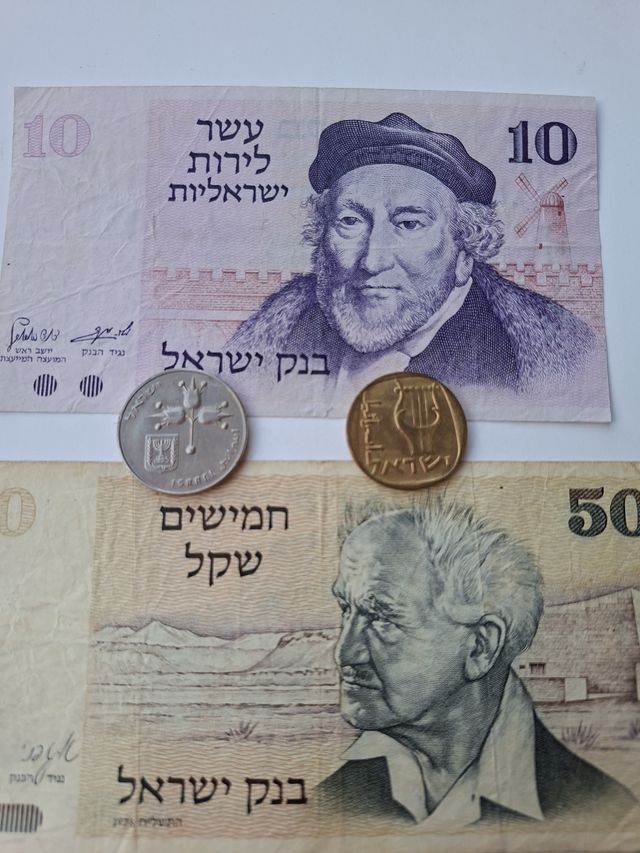 Set da collezione Israel.