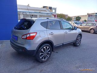 NISSAN QASHQAI 1.5 DCI TEKNA PREMIUM 110 CV 4X2 17