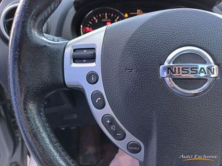 NISSAN QASHQAI 1.5 DCI TEKNA PREMIUM 110 CV 4X2 17