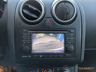 NISSAN QASHQAI 1.5 DCI TEKNA PREMIUM 110 CV 4X2 17