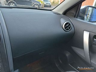 NISSAN QASHQAI 1.5 DCI TEKNA PREMIUM 110 CV 4X2 17