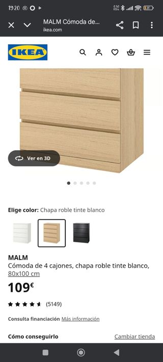 Cómoda de madera color beige/marrón