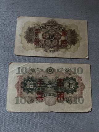 Billetes Japoneses 5 y 10 Yenes de la 2gm