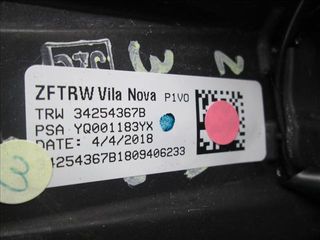 Volante de dirección cuero Opel Combo K9