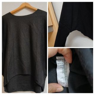 Jersey gris de lana y angora