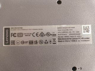 Portátil Lenovo IdeaPad 330-15IKB i7 7500
