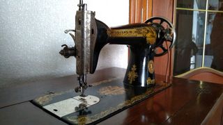 Máquina de coser Singer vintage (años 20) 